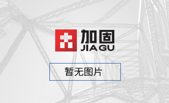 鋼結(jié)構(gòu)廠房的天溝安裝操作要點(diǎn)