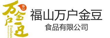 呼和浩特市加固建筑技術(shù)服務(wù)有限責(zé)任公司